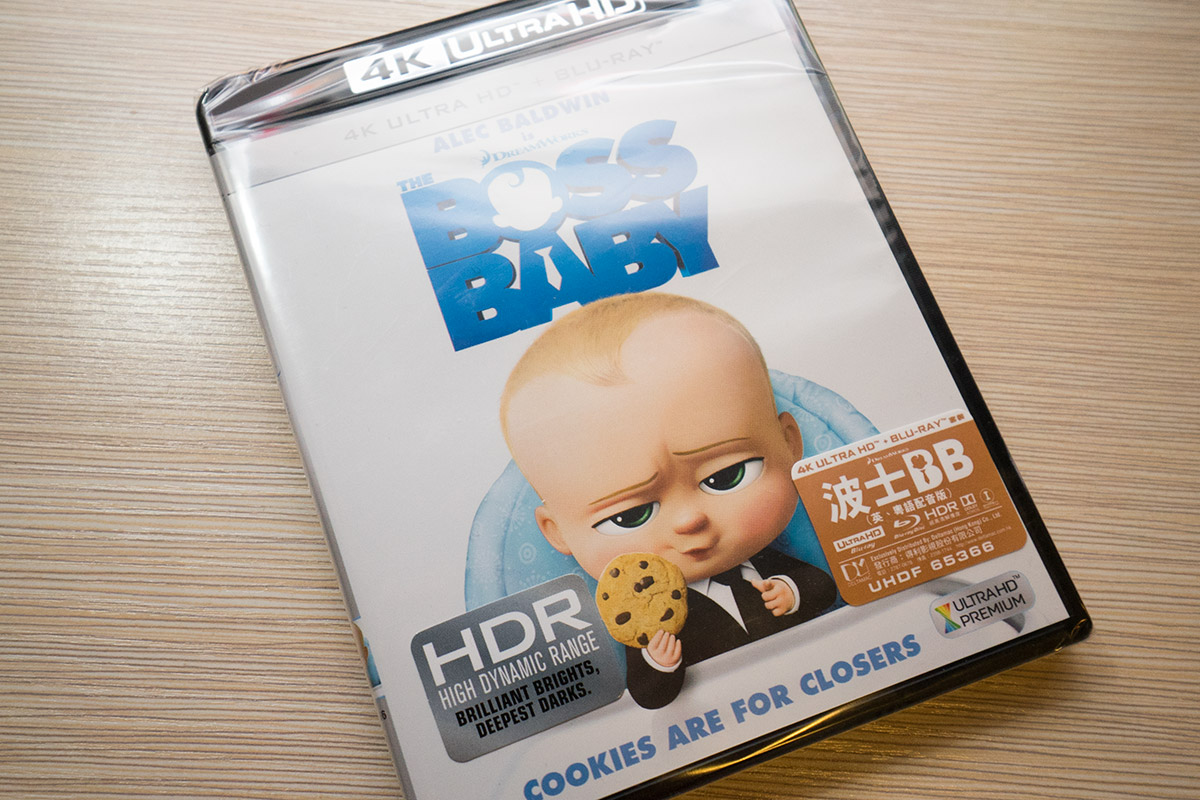 boss_baby_4kuhd_01.jpg