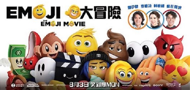 emoji5.jpg