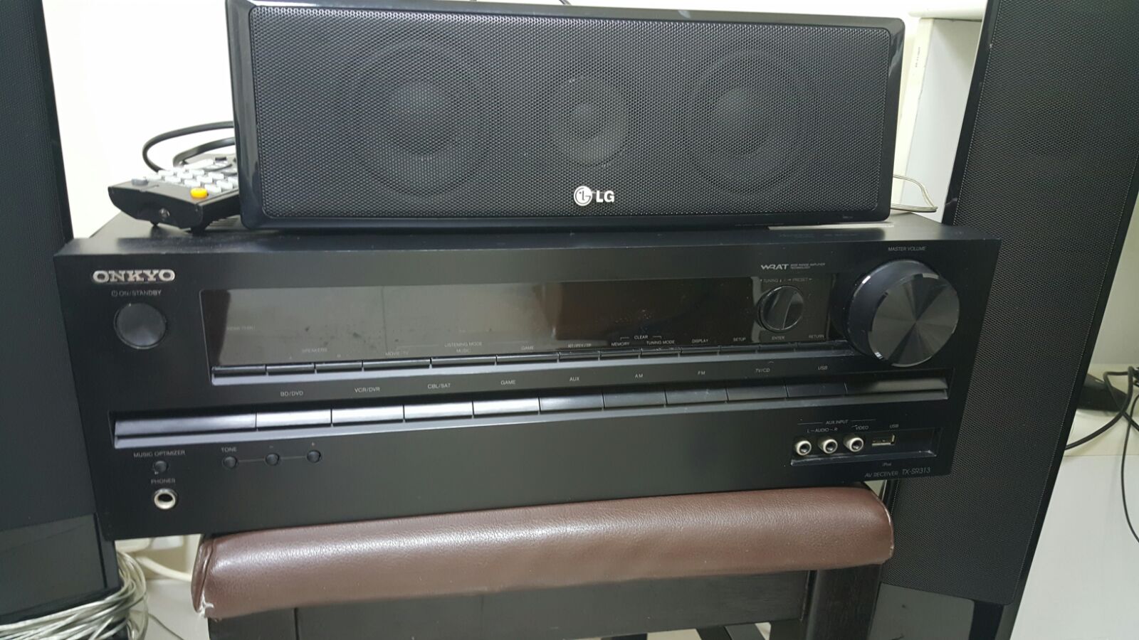 Onkyo TX-SR313 .jpeg