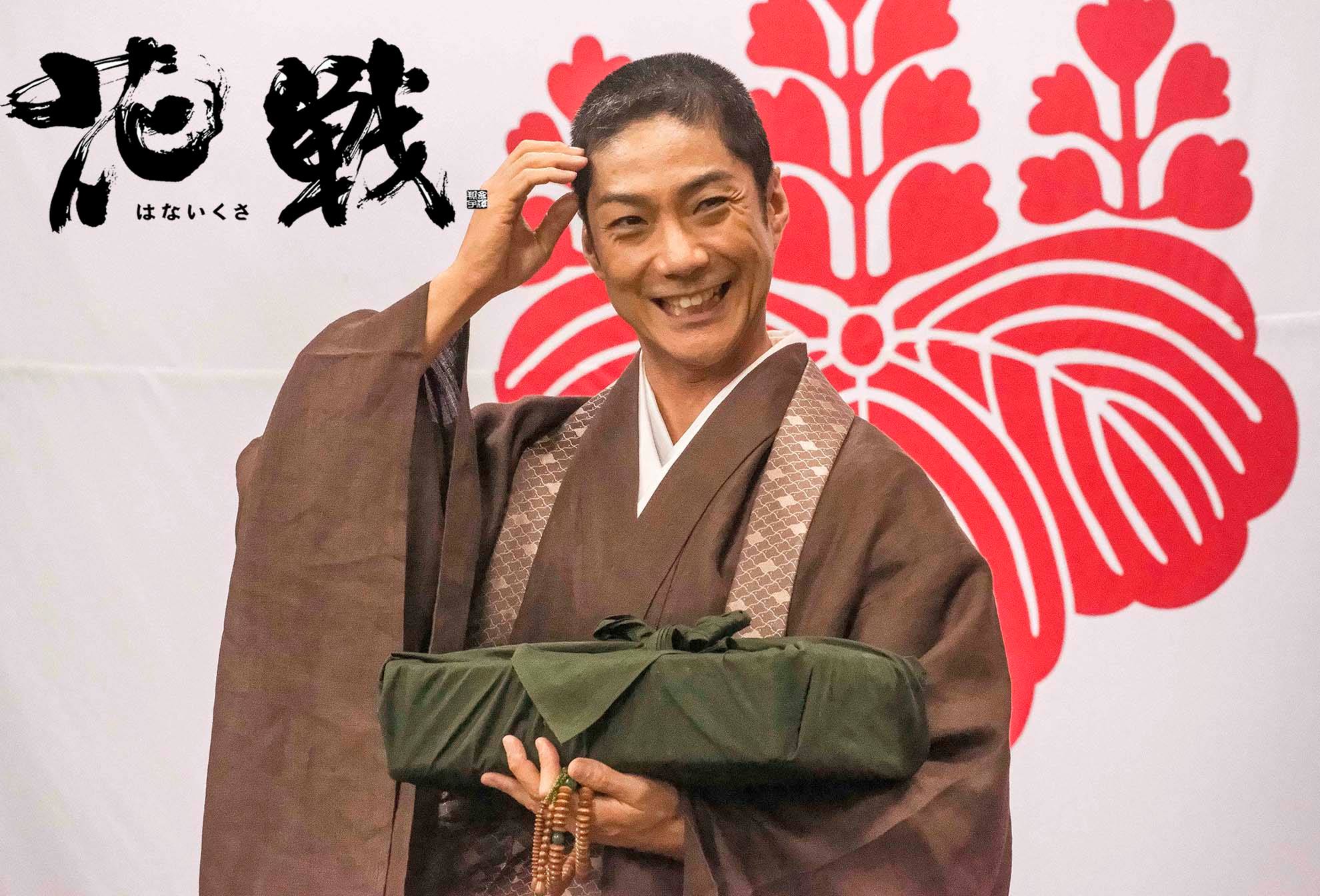 花戰6.jpg