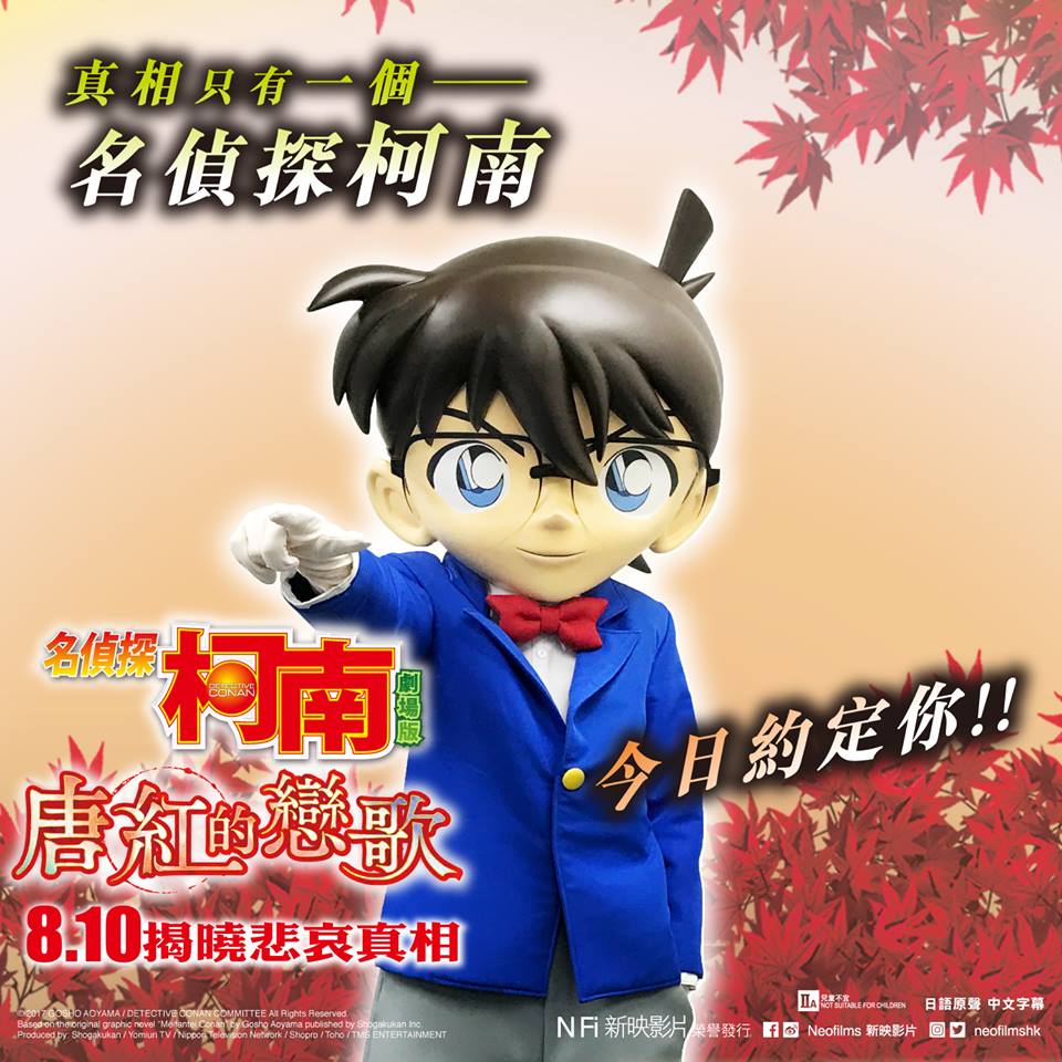 唐紅的戀歌1.jpg