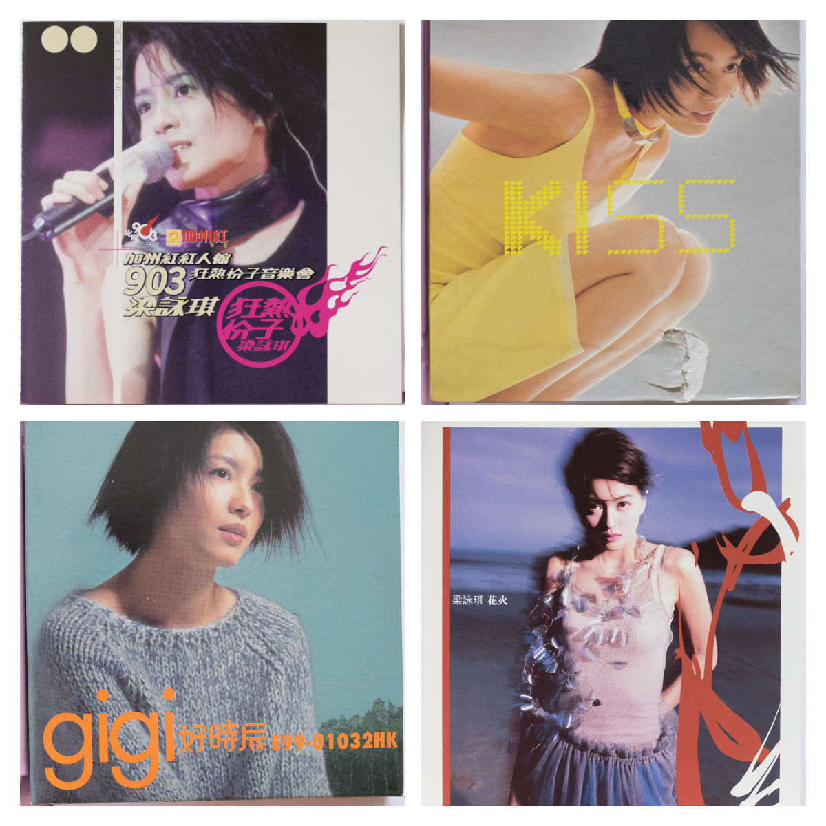 gigi-03_res.jpg