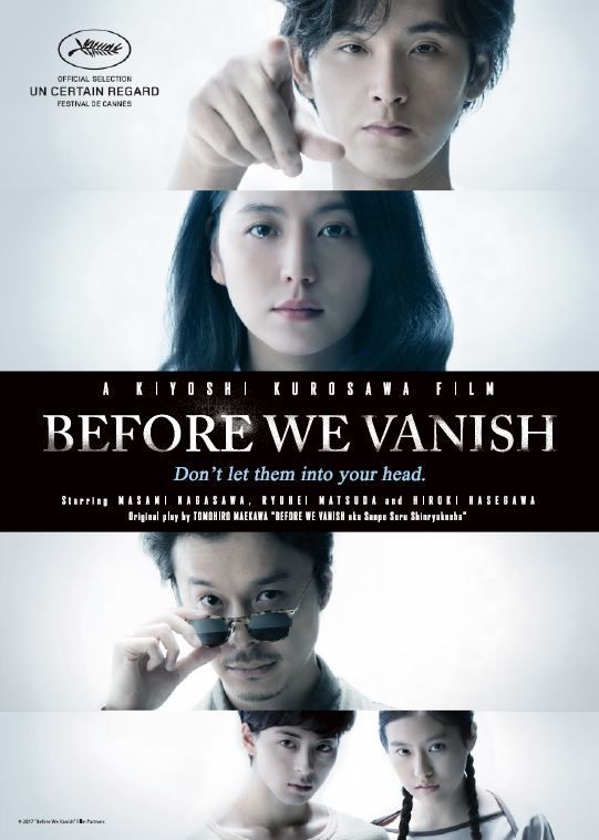 Before We Vanish.jpg