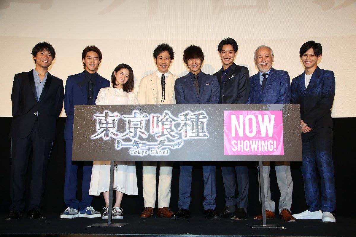 東京喰種11.jpg