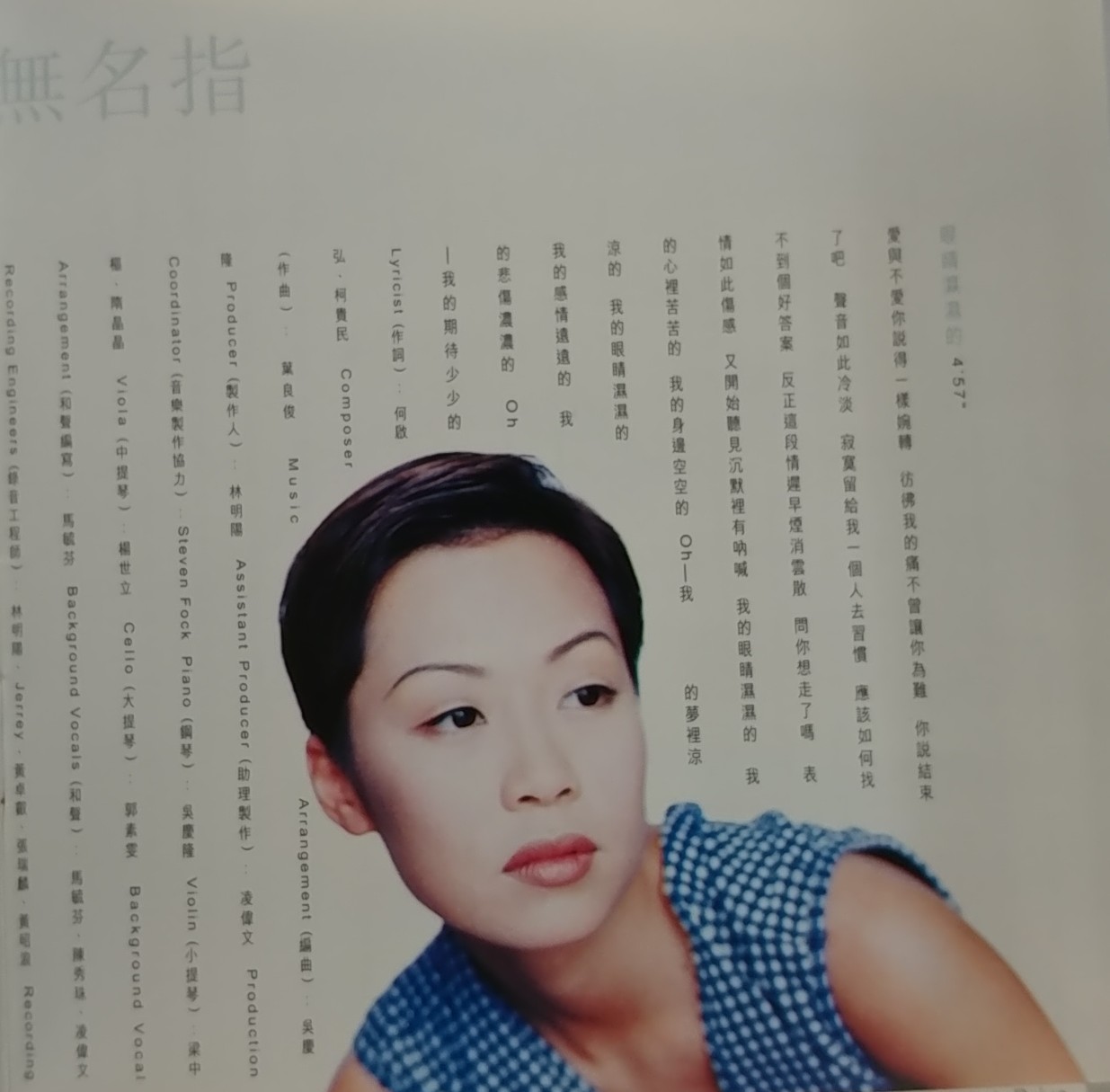 20170804_114156-1.jpg