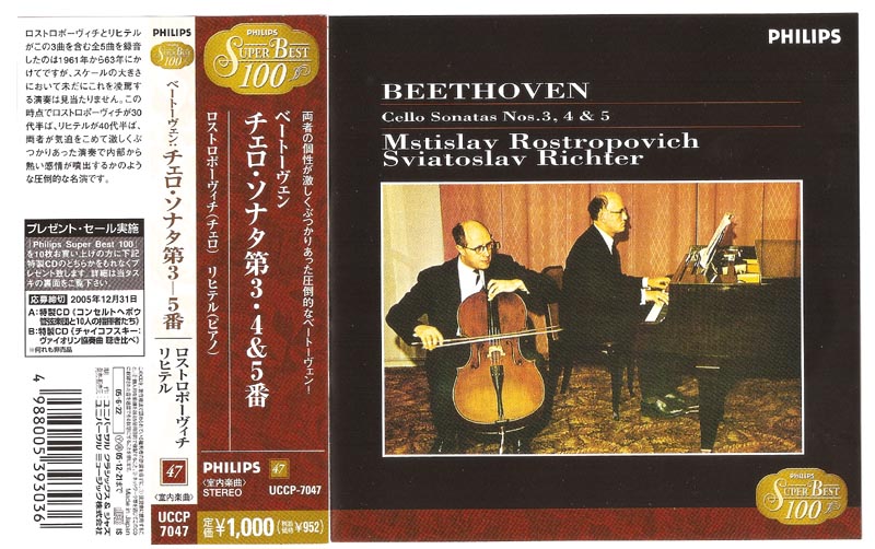 beethoven cello sonatas.jpg