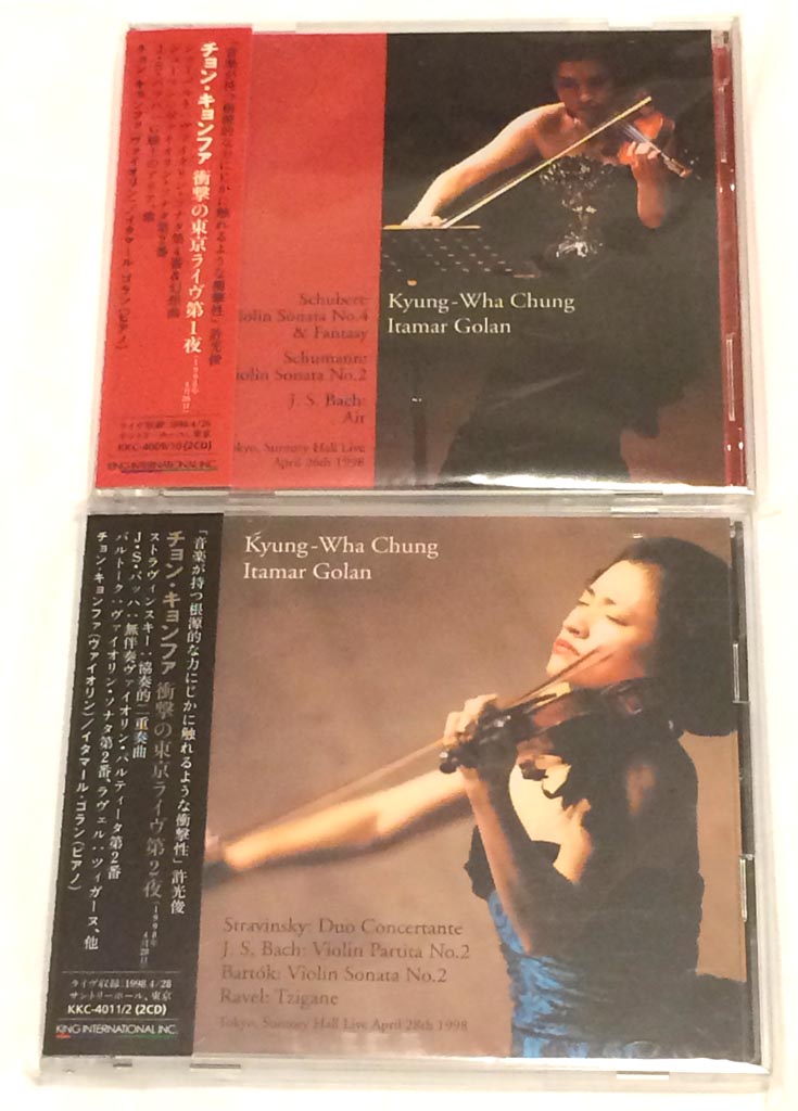 chung Kyung Wha - live - resize.jpeg