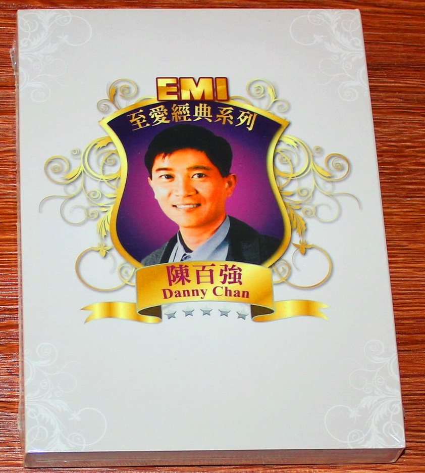 陳百強 EMI至愛經典系列 1.jpg
