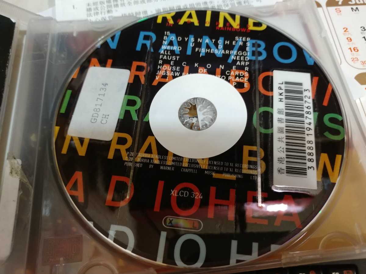 201927srxhwo5mg8m1xo8m.jpg
