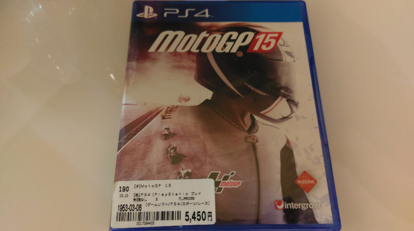 IMAG1386.jpg