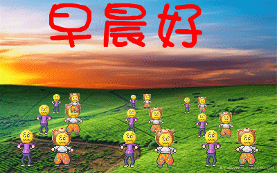 7000ec8d2861db97c7b8ec2462c61531.gif