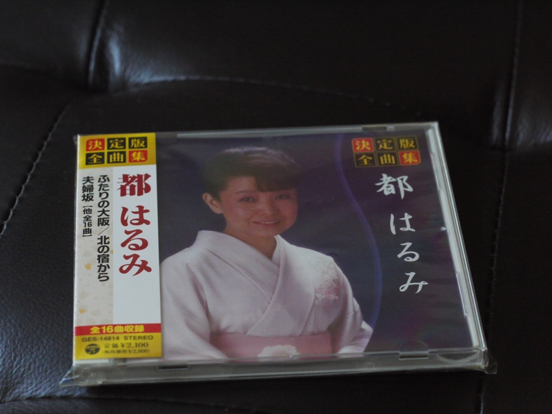 P1080186.JPG