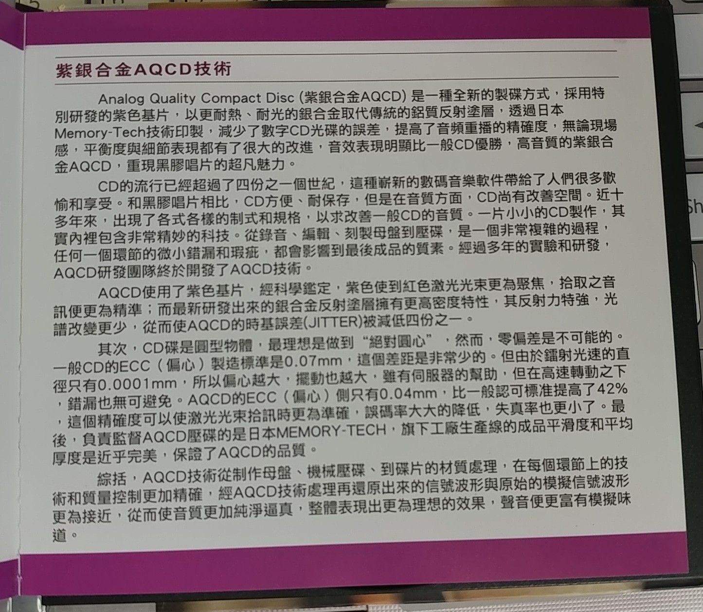 20170602_132142-1.jpg