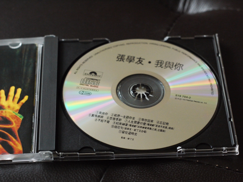 P1080128.JPG