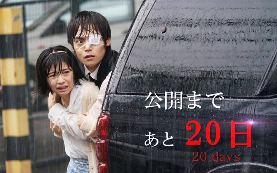 東京喰種12.jpg