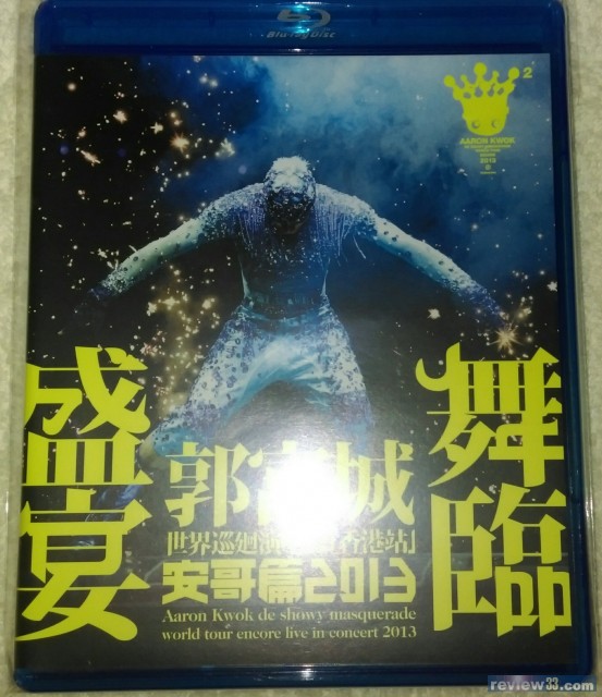 201708112219073470.jpg