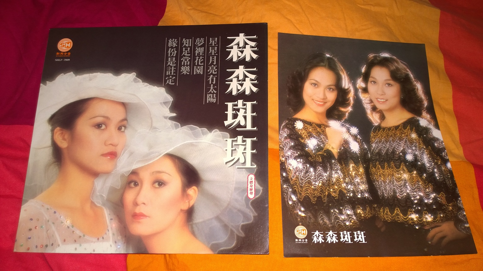 WP_20151002_20_10_22_Pro.jpg