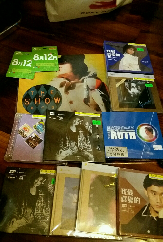 rps20170813_115557.jpg