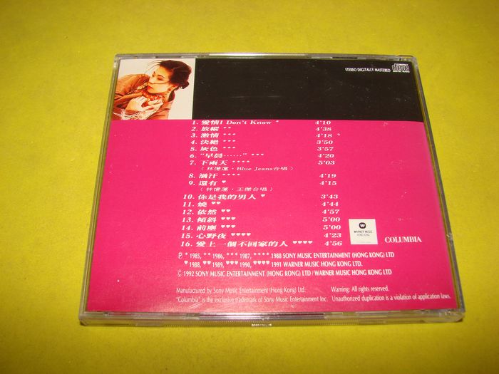 林憶蓮 The Platinum Years 1985-1992 2.jpg