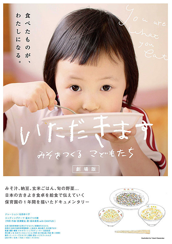 a018a651328b3d24 (1).jpg