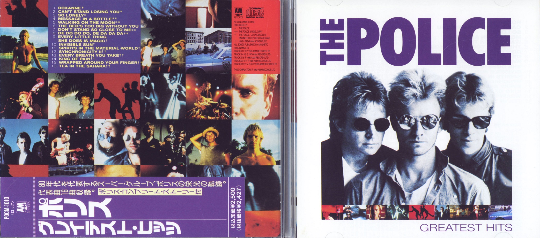 police92best.jpg