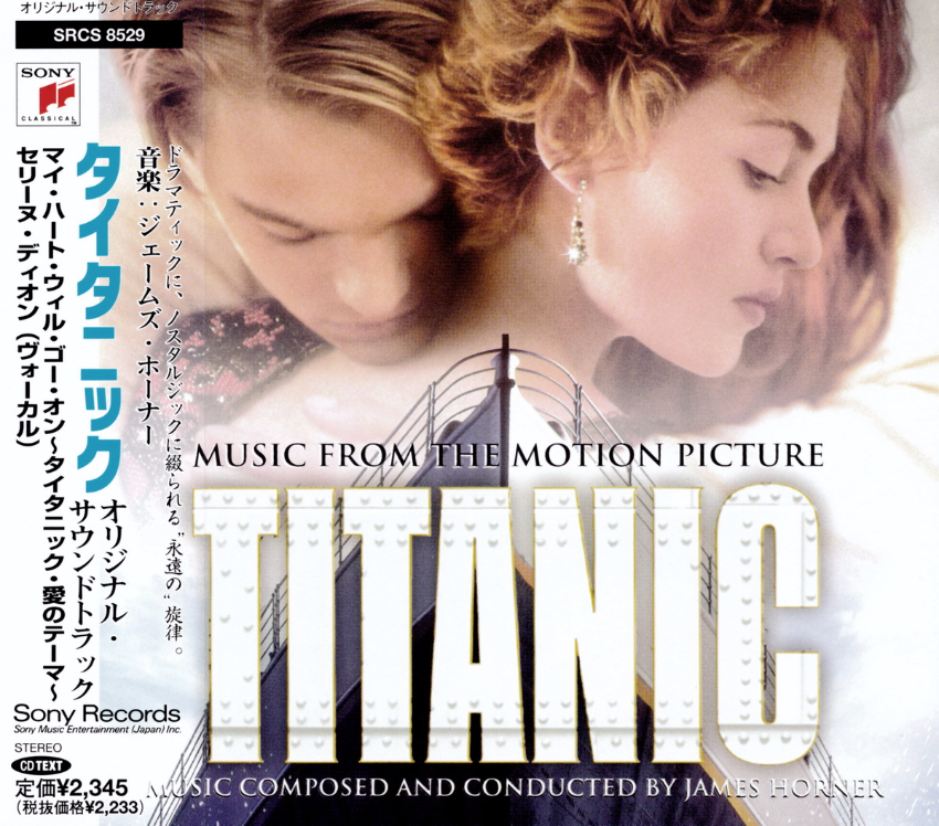 Titanic-1.jpg