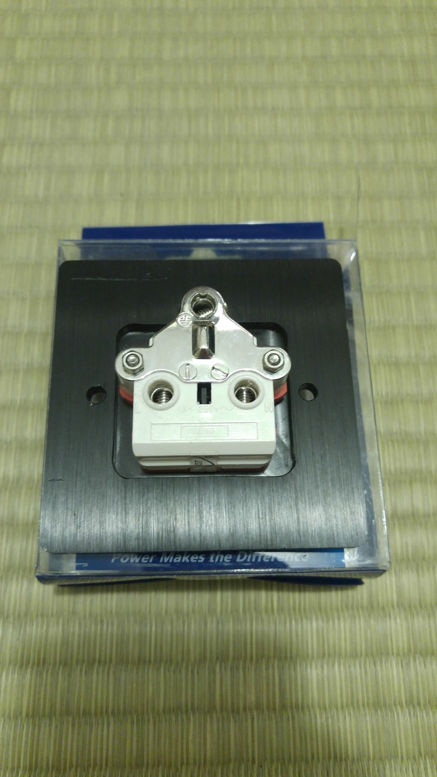 20170630_194853.jpg