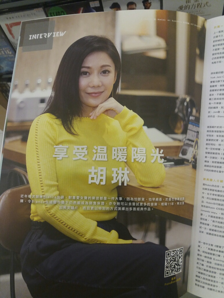 rps20170819_130759.jpg