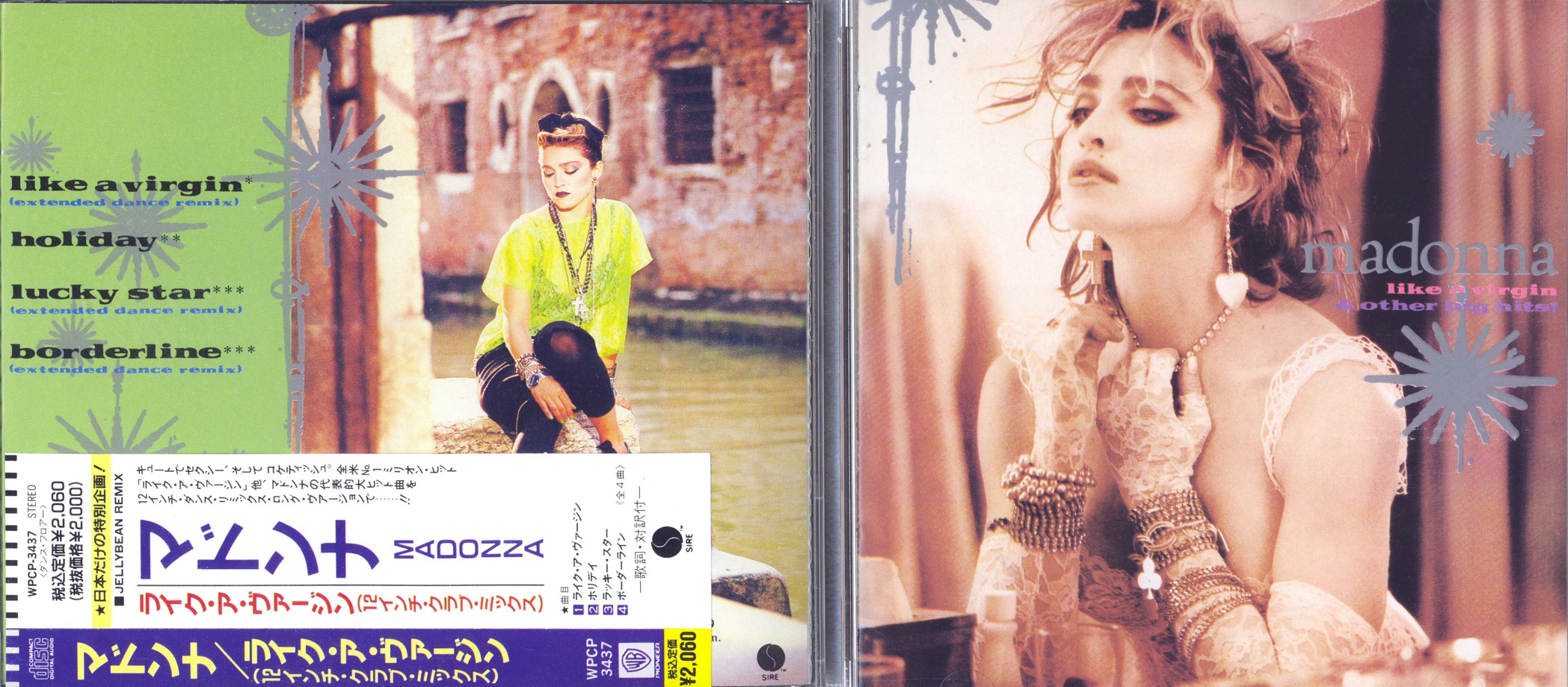 madonna84likeAVirgin.jpg