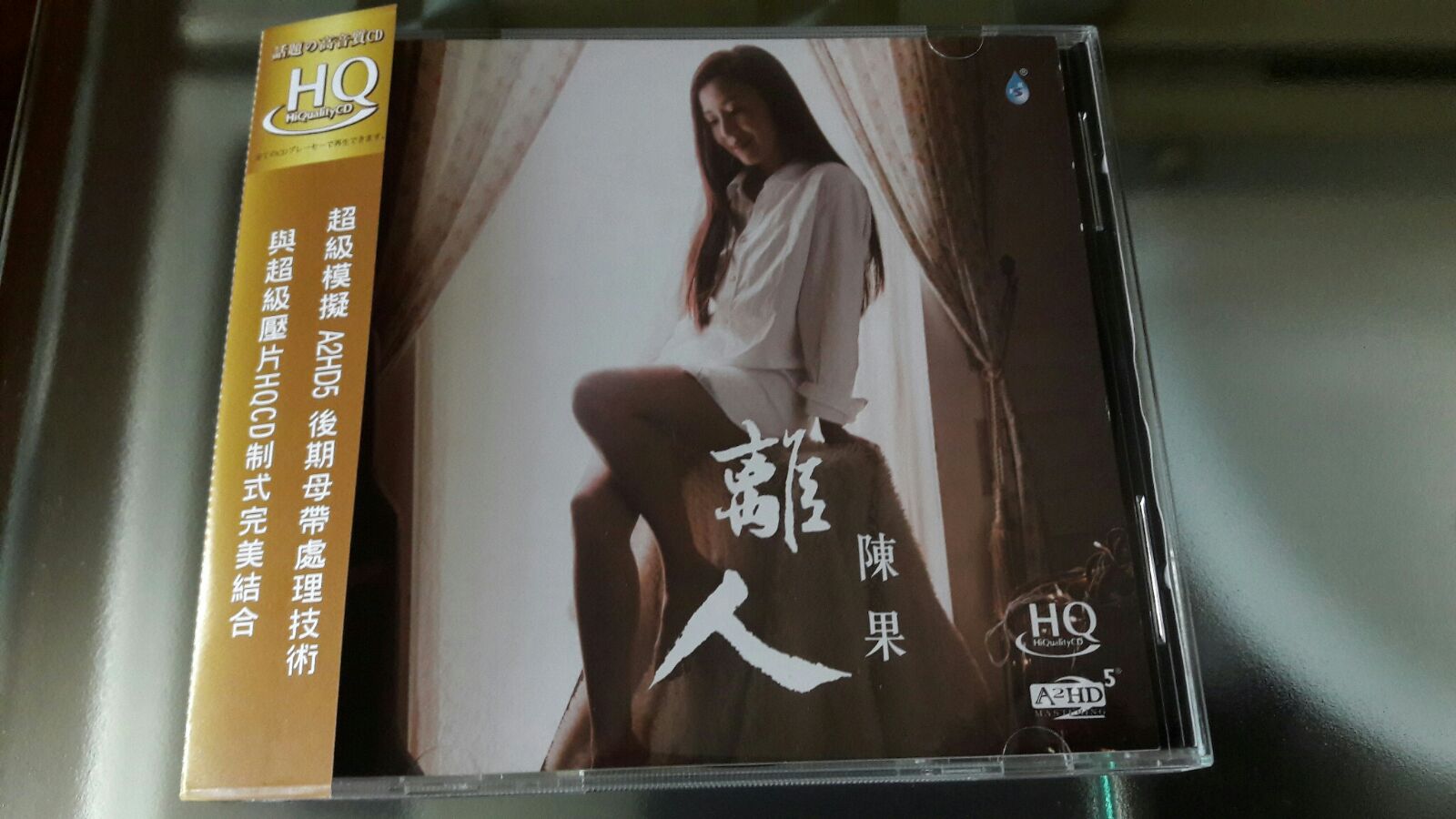 IMG-20170820-WA0001.jpg