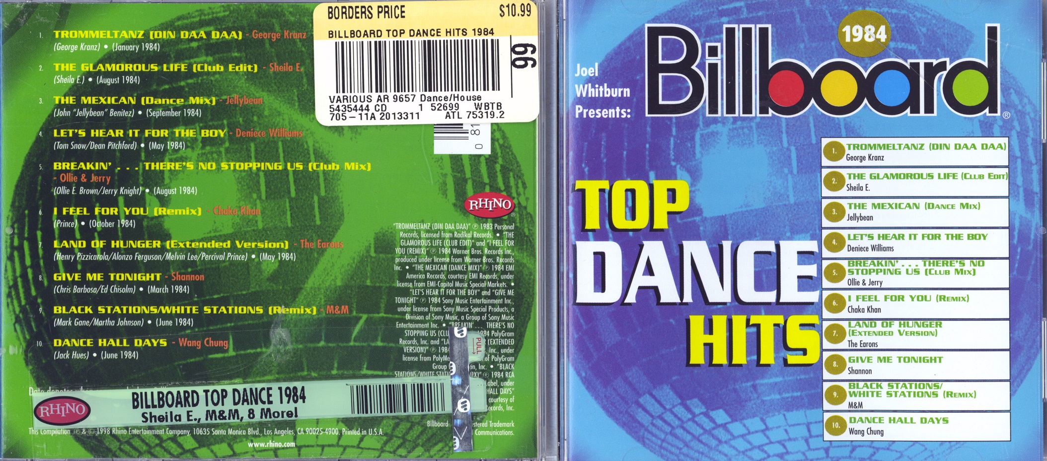 VbillboardopDance84.jpg