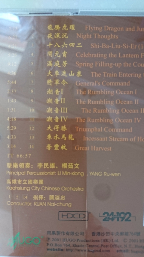15036235071881597085011.jpg