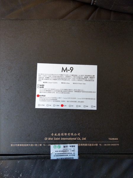 IMAG0434_調整大小.jpg