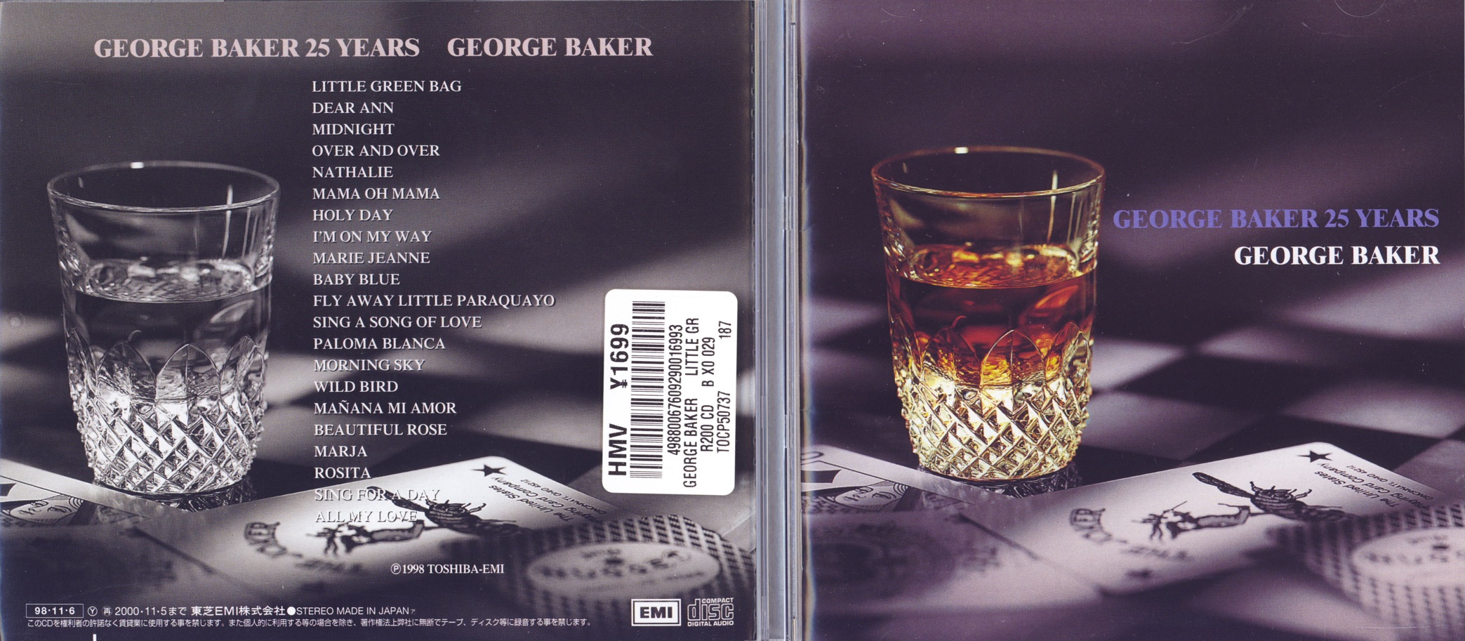 georgeBaker25Years98.jpg