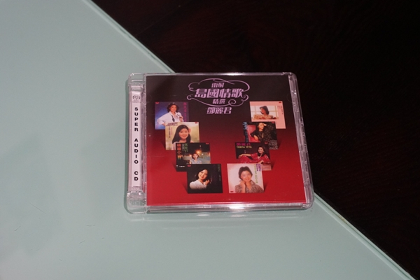 DSC05264.JPG