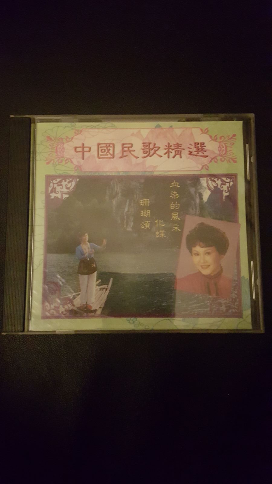 IMG-20170827-WA0023.jpg