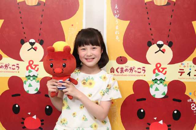 映画くまのがっこう＆ふうせんいぬティニー.jpg