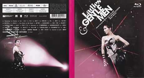 1.楊千嬅 lady&amp;gentlemen ~ $130.jpg