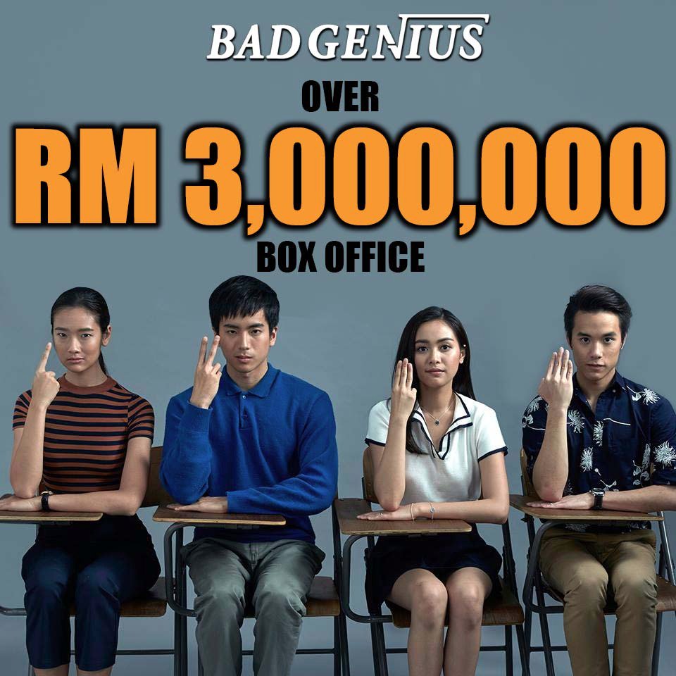 Bad Genius my.jpg