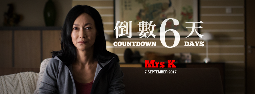 Mrs K 3.png