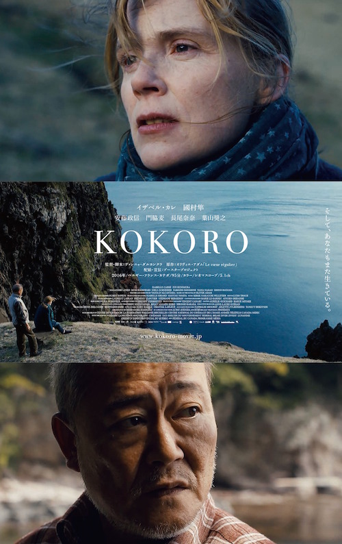 poster_52947.jpg