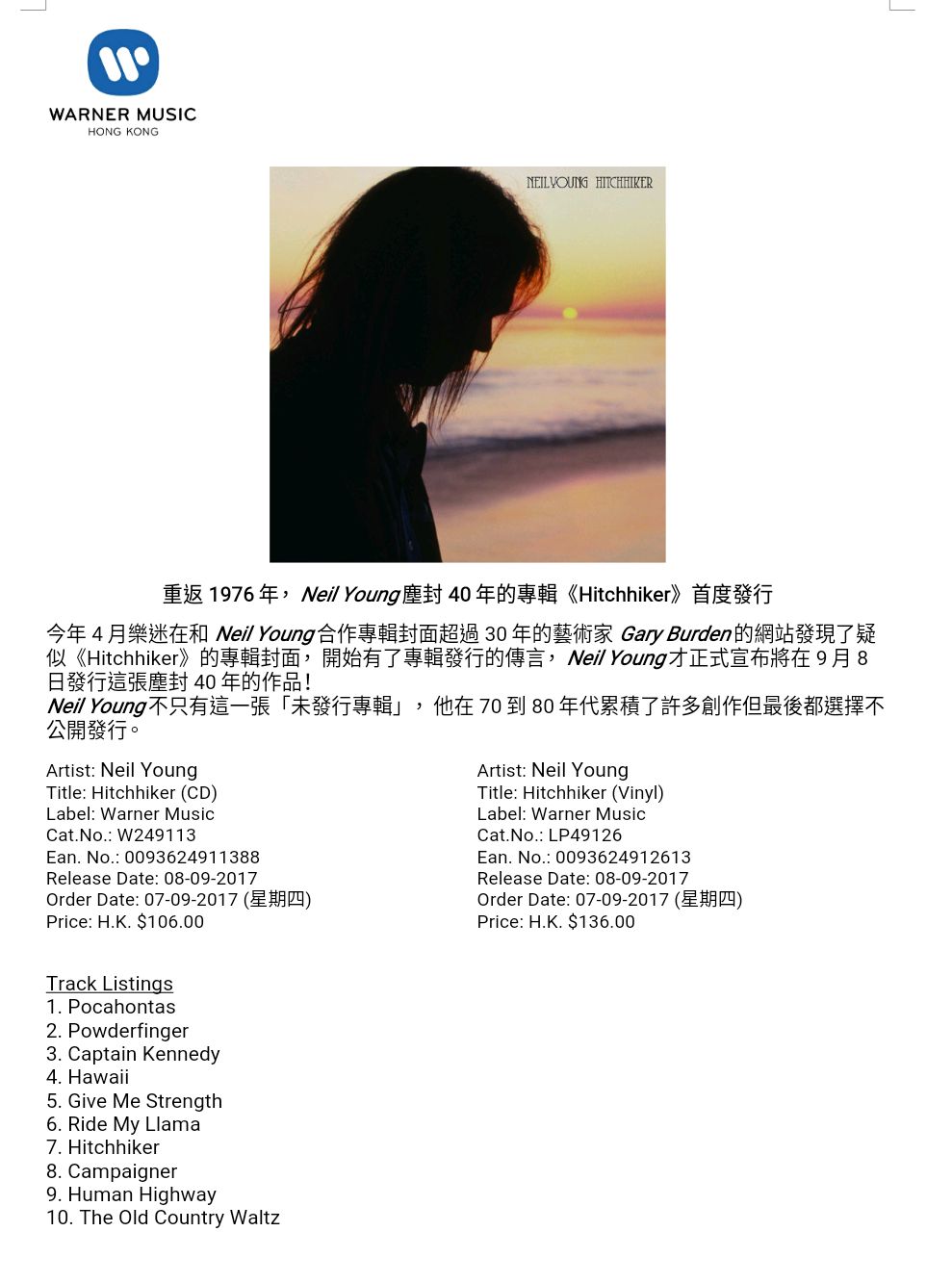 IMG-20170901-WA0069.jpg