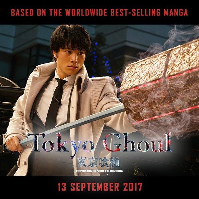 Tokyo Ghoul in.jpg