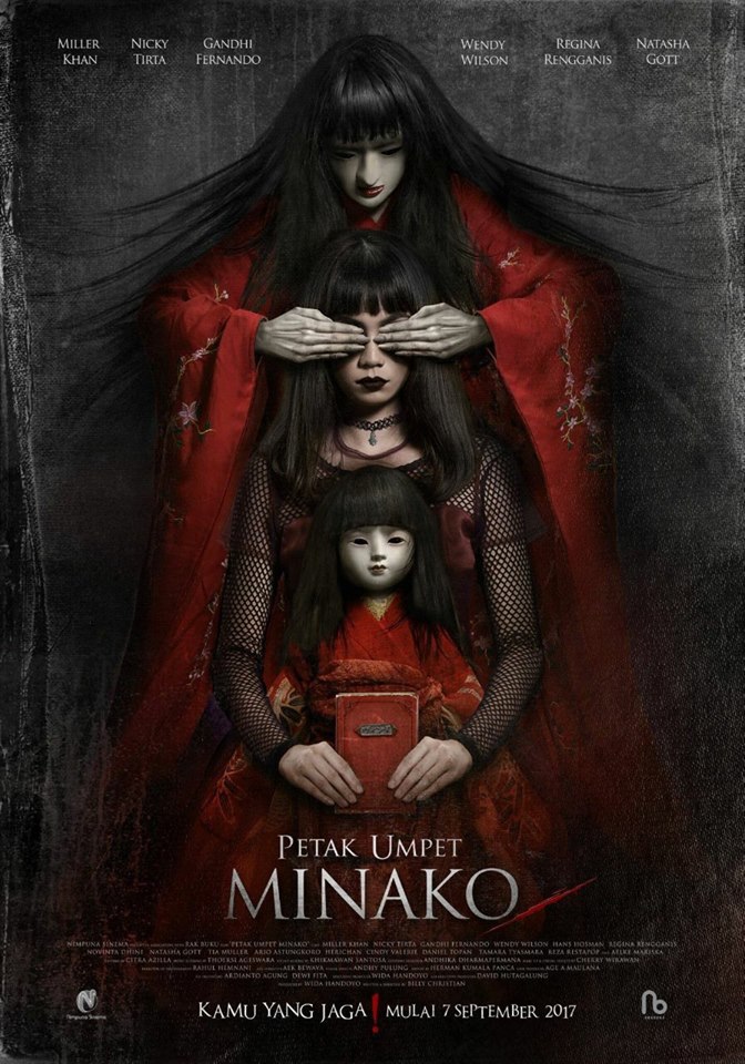 Petak Umpet Minako Movie.jpg