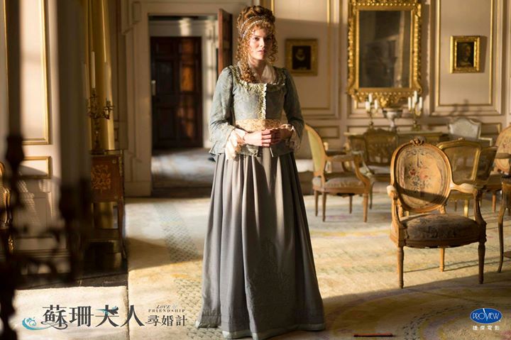 蘇珊夫人尋婚計2.jpg