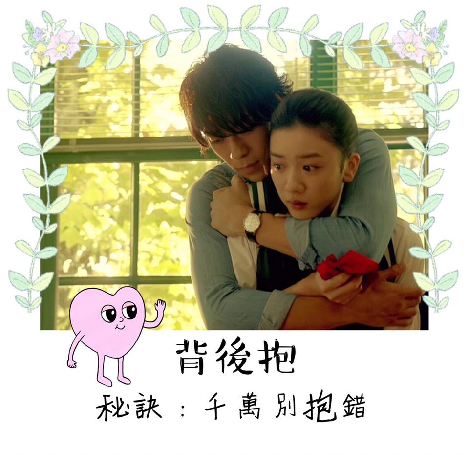 白晝的流星1.jpg