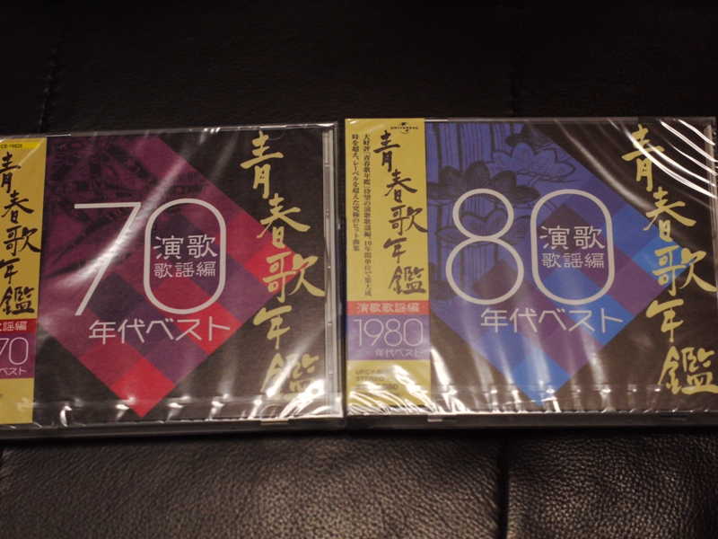P1080272.JPG