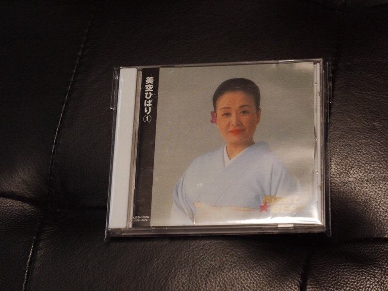 P1080274.JPG