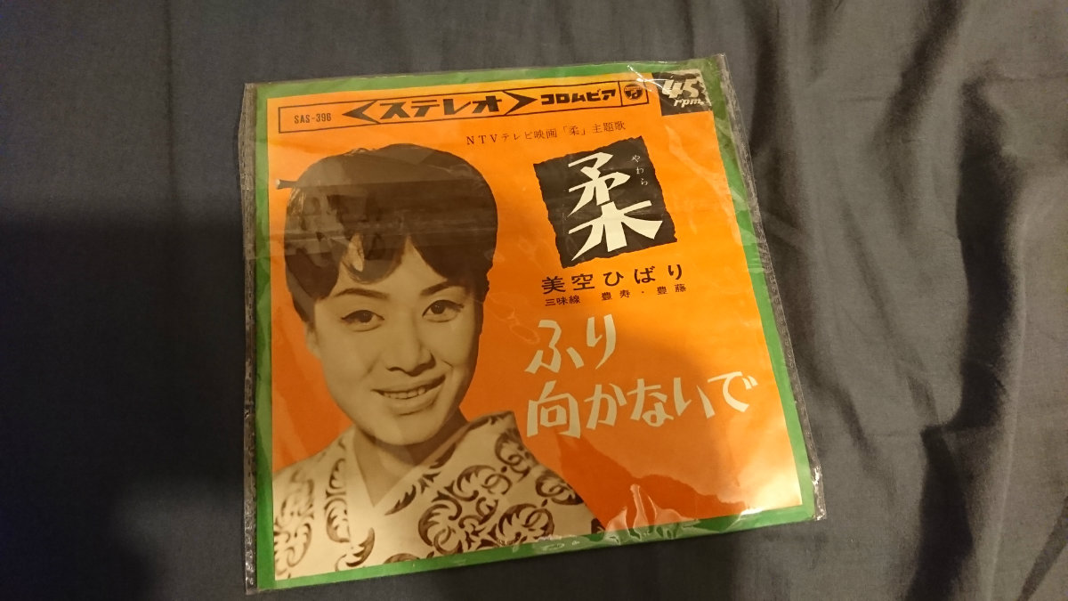 215807ubbsk3c9bbkypcqk.jpg