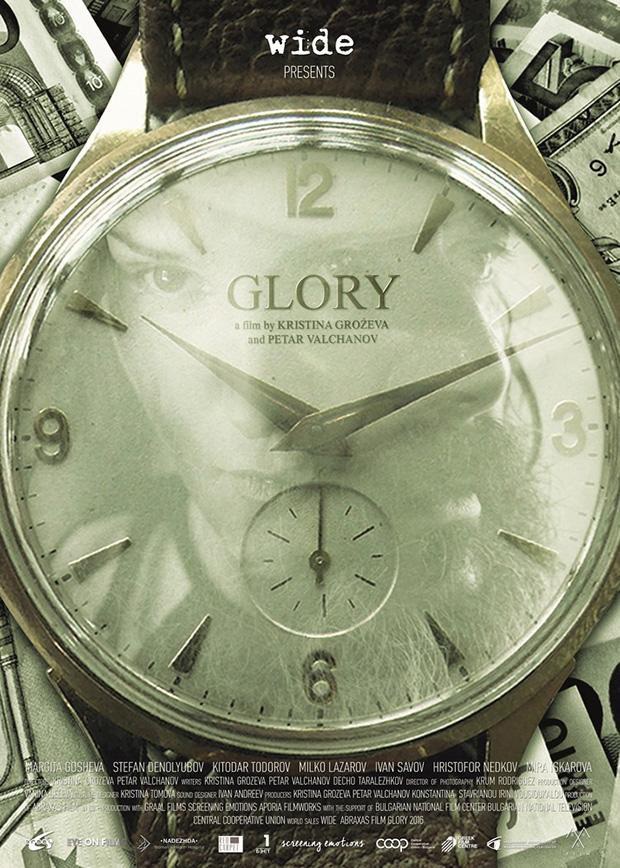 Glory 4.jpg